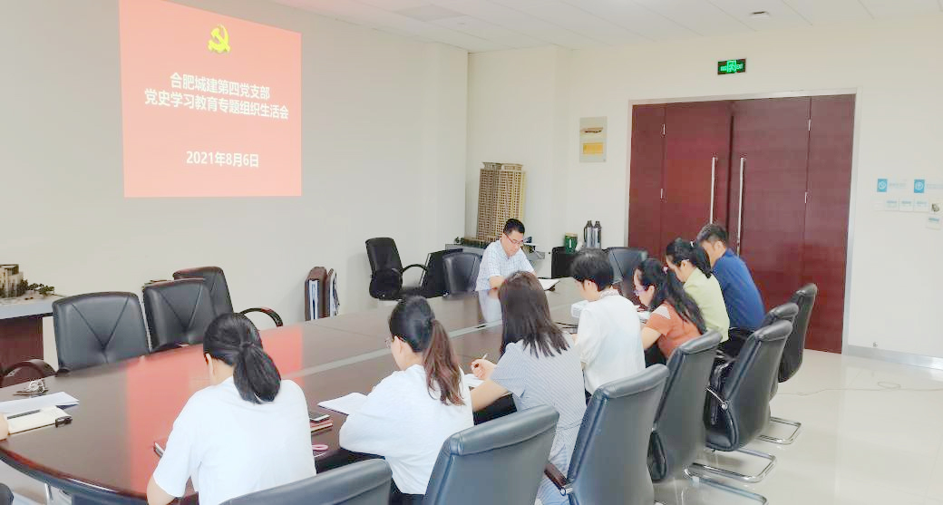 K8凯发(中国)天生赢家·一触即发