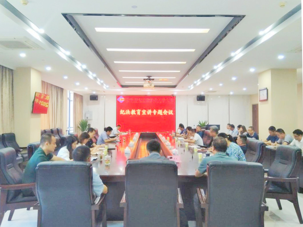 K8凯发(中国)天生赢家·一触即发