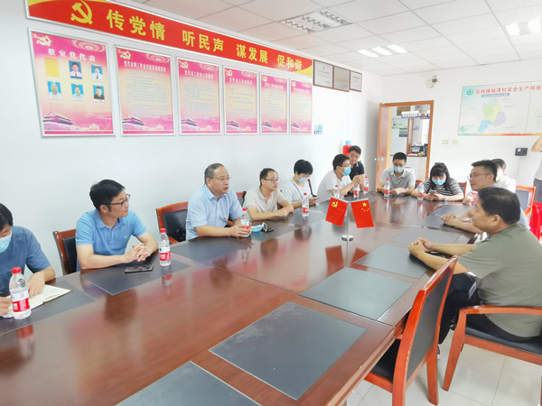 K8凯发(中国)天生赢家·一触即发