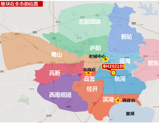 K8凯发(中国)天生赢家·一触即发