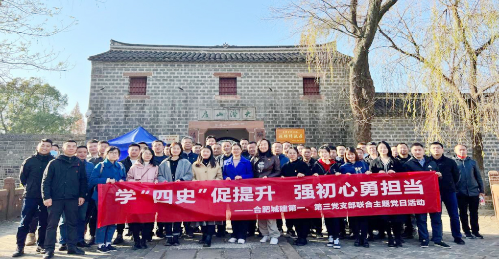 K8凯发(中国)天生赢家·一触即发