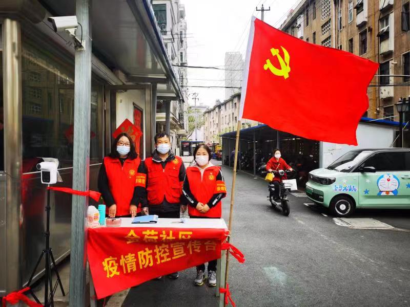 K8凯发(中国)天生赢家·一触即发