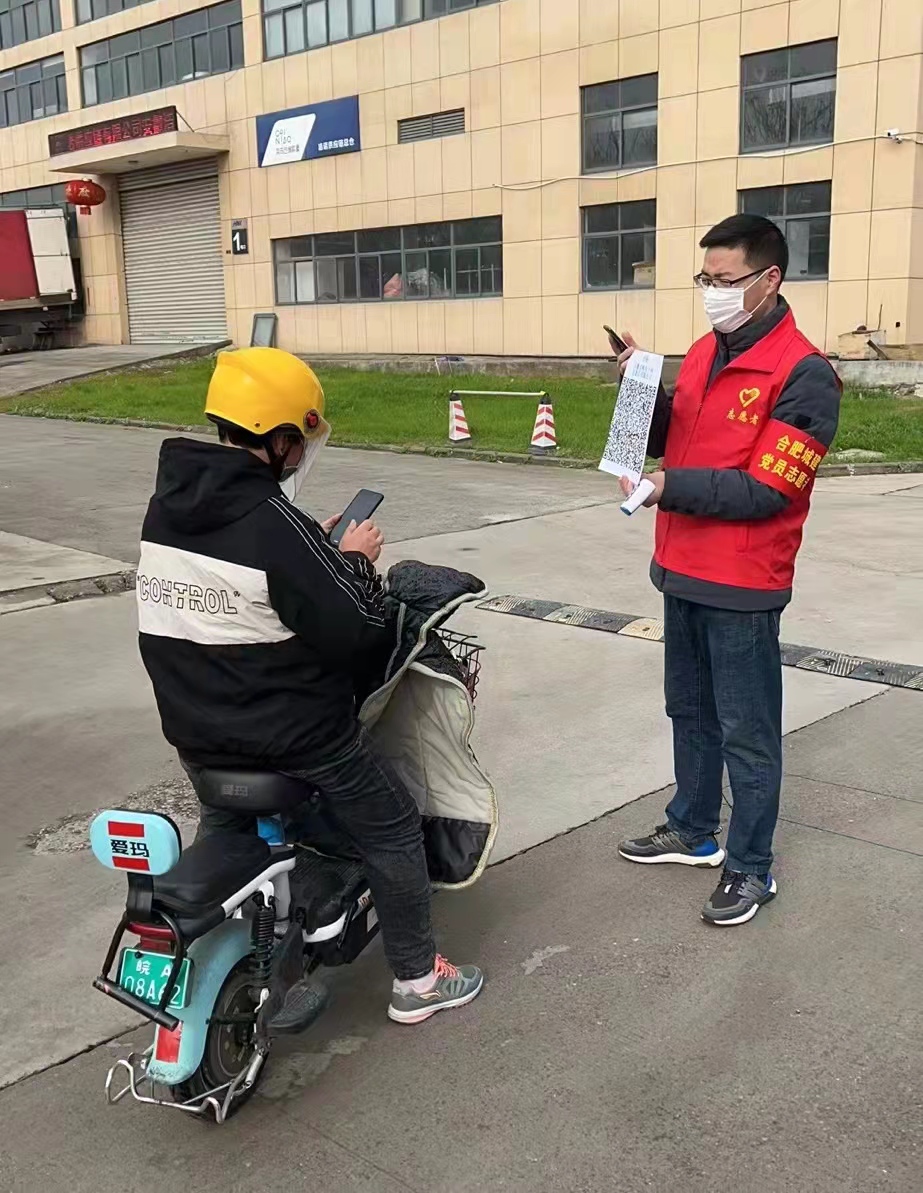 K8凯发(中国)天生赢家·一触即发