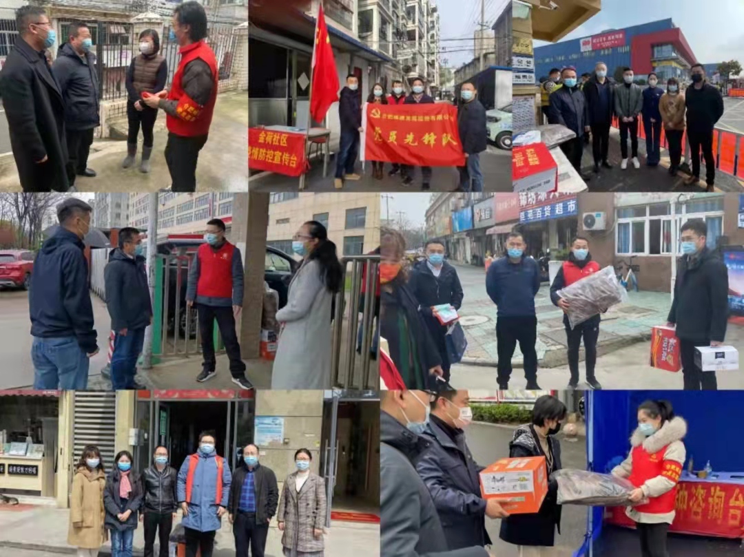 K8凯发(中国)天生赢家·一触即发