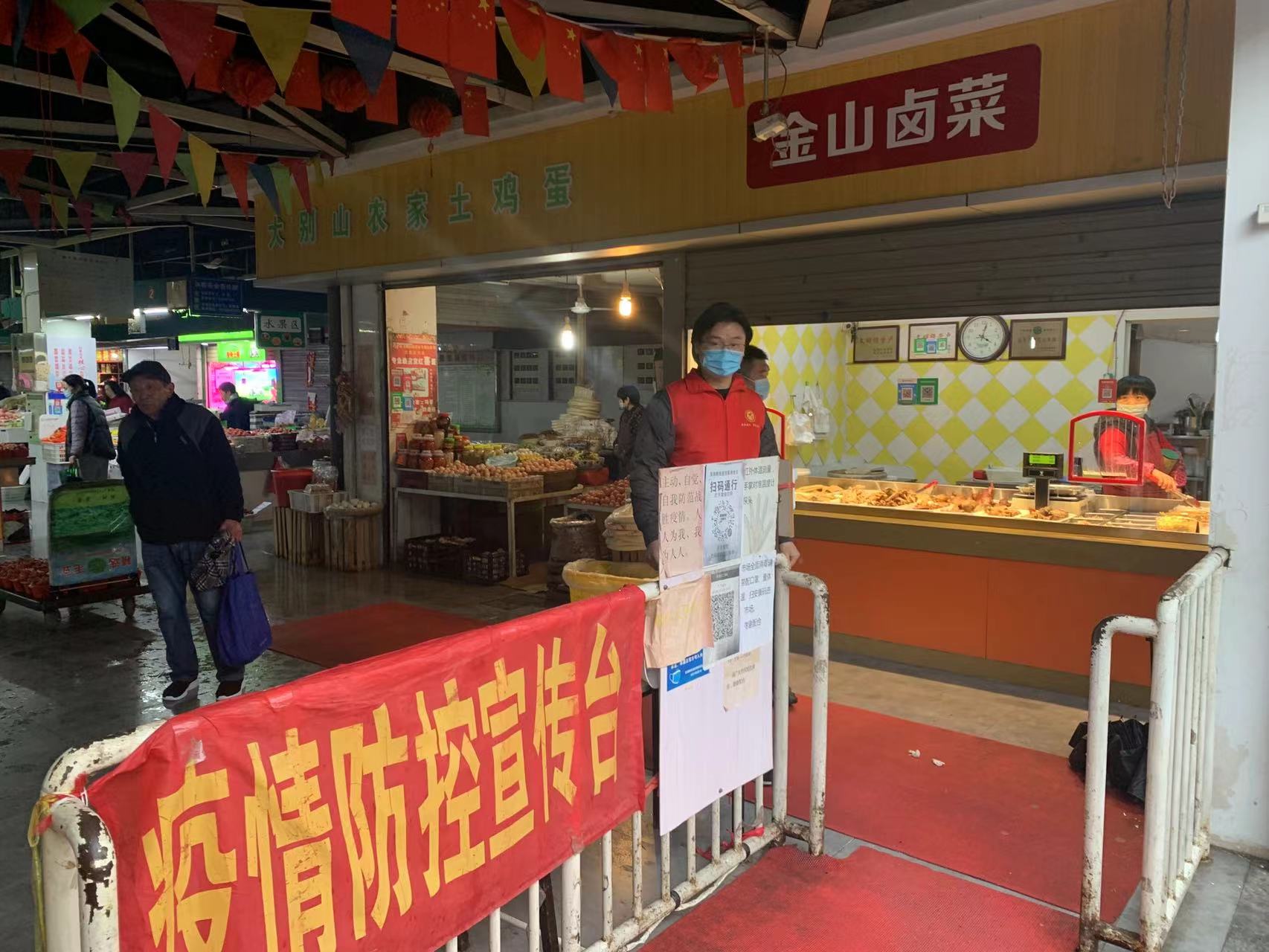 K8凯发(中国)天生赢家·一触即发