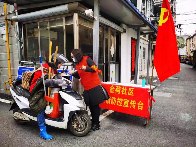 K8凯发(中国)天生赢家·一触即发