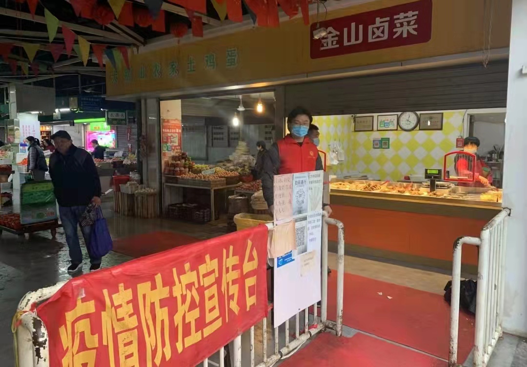 K8凯发(中国)天生赢家·一触即发