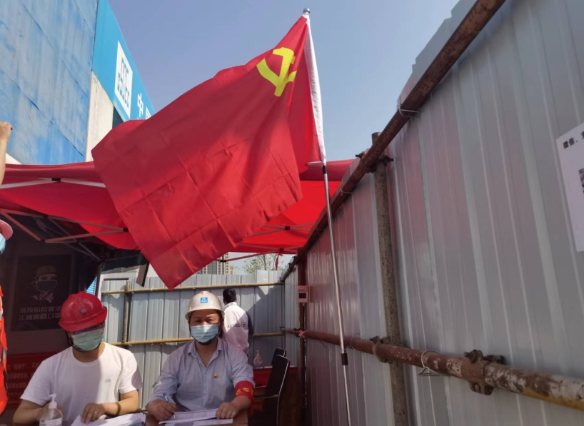 K8凯发(中国)天生赢家·一触即发