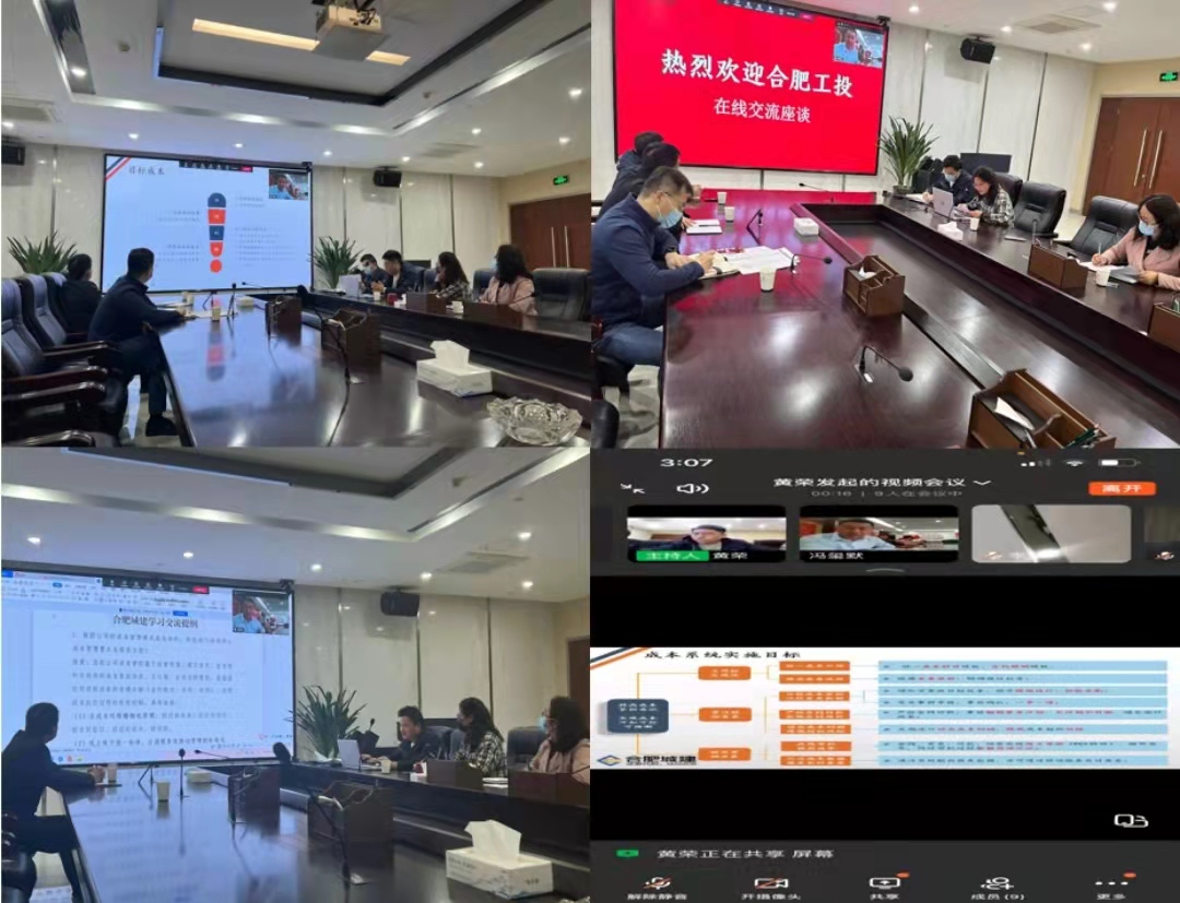 K8凯发(中国)天生赢家·一触即发